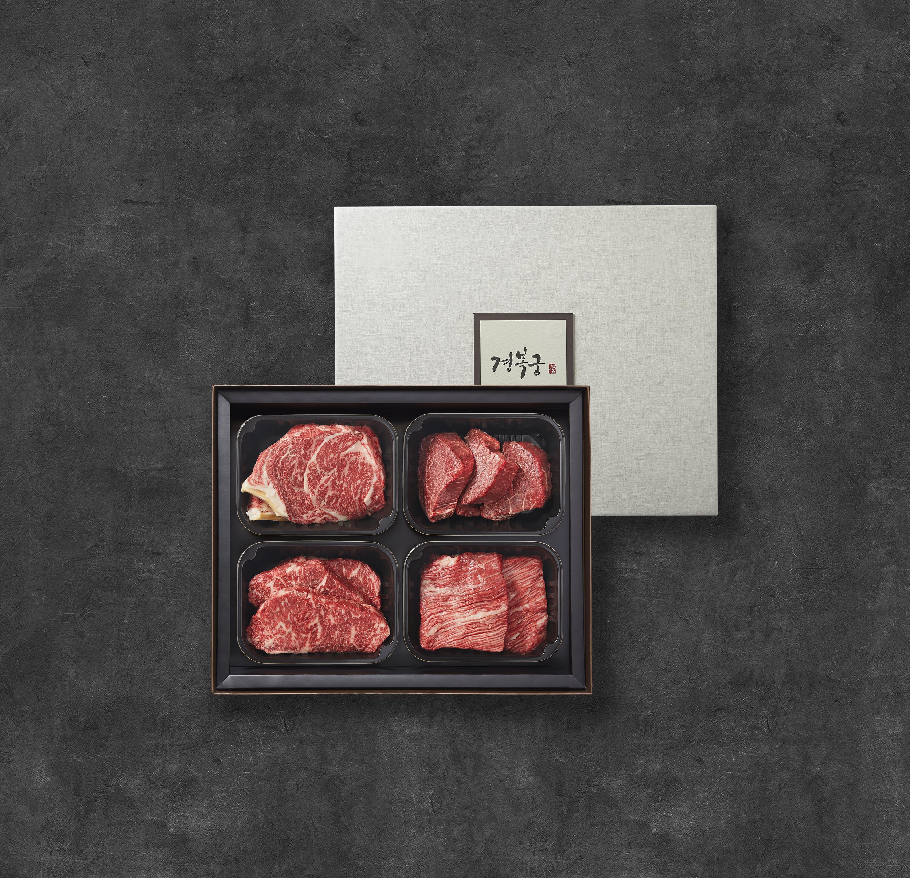경복궁 프리미엄 한우 혼합 세트 (1++)