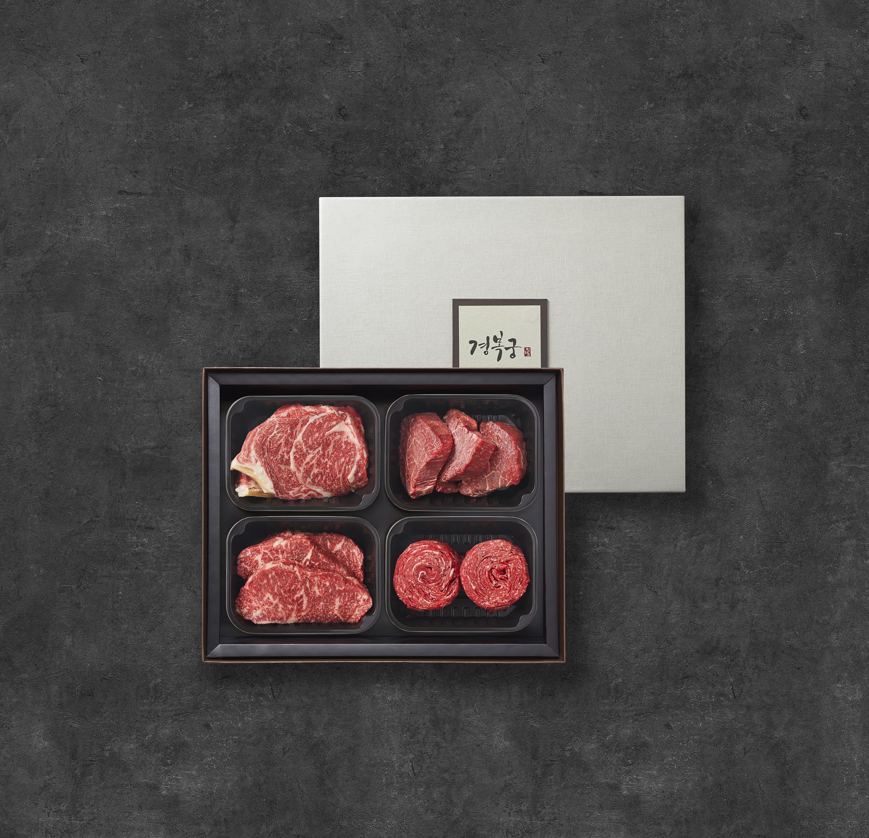 경복궁 한우 구이 세트 1호 (1++)